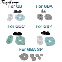 5sets For GB GBP GBA SP Conductive Rubber Silicone Pads Buttons For GameBoy Color GBC Console 2024 - buy cheap
