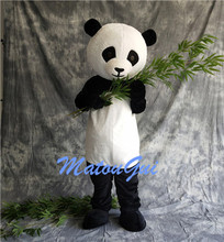 Disfraz de Mascota de disfraz de mascota Panda gigante chino de Navidad envío gratis 2024 - compra barato