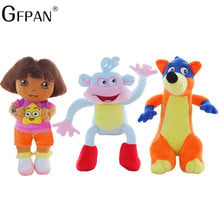 3pcs/set 25cm High Quality  love Monkey&dora&fox Animal Dolls Soft Plush Animals Best Birthday Gift For kids Baby Children 2024 - buy cheap