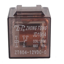 EE support  5 X Car Truck Motor Automotive 12V 60A 60 AMP SPDT Relay 5 Pin 5P Auto Relays Car Styling 2024 - buy cheap