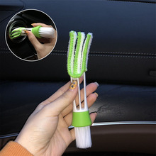 Car Cleaning Brush Accessories For Kia Ceed Mohave OPTIMA Carens Borrego CADENZA Picanto SHUMA 2024 - buy cheap