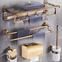 Set de accesorios de baño de aluminio tallado con acabado en bronce antiguo, gancho para bata, soporte de papel, barra de toalla, pieza de laboratorio 2024 - compra barato