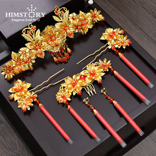 6pcs Chinese Traditional Wedding Headdress Bridal Hair Accessory Jewelry Gold Color Phoenix Hairpins Brides Earrings Hairwear 2024 - buy cheap