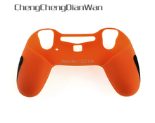ChengChengDianWan, funda de goma de silicona suave de buena calidad, funda protectora de piel más gruesa para controlador PS4 2024 - compra barato
