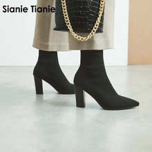 Sianie Tianie 2020 spring autumn pointed toe woman shoes block high heels sock booties stretch fabric elastic women boots shoes 2024 - buy cheap