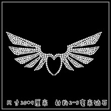 2pc/lot  angel wings patches  iron on rhinestone transfer designs hot fix rhinestone motif for shirt 2024 - buy cheap