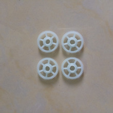 Main gear gears for Hubsan H502S H502E H502T H507A RC Quadcopter drone Spare Parts 2024 - buy cheap