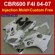 Pure white Customize bodykit for HONDA CBR600F4I 2004 2005 2006 2007 Injection fairings cbr600 f4i CBR600 f4i 04-07 fairing kit 2024 - buy cheap
