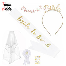 Team Bride 6Pcs/set Wedding Party Decors Garter Veil Tiara Sash Hen Night Party Bridal Shower Bride Bachelorette Party Supplies 2024 - buy cheap