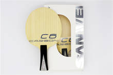 SANWEI C6LD Balsa  Carbon Table Tennis Blade/ ping pong blade/ table tennis bat Free Shipping 2024 - buy cheap