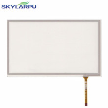 skylarpu NEW 8 Inch 4 Wire Resistive Touch Screen AT080TN03 Car DVD GPS 193*117mm touch panel Glass Free shipping 2024 - buy cheap