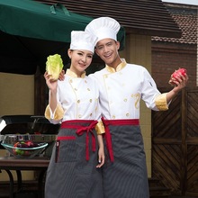 Fantasia de chef com manga comprida, uniforme de cozinha para restaurante, roupa de trabalho com bordado de dragão, tamanhos grandes 2024 - compre barato
