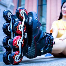 Japy Skate Original 2017 Powerslide EVO Carbon Fiber Professional Slalom Inline Skate Adult Roller Skating Shoes Sliding Patines 2024 - buy cheap