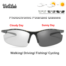 Солнцезащитные очки WarBLade мужские фотохромные, без оправы, антибликовые поляризационные, для вождения, рыбалки, хамелеоновые Обесцвечивающие 2024 - купить недорого