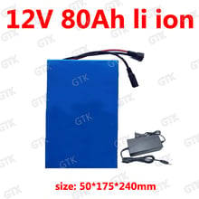 GTK 12v 80ah lithium ion battery 18650 BMS 3S li ion for golf cart light Solar energy Inverter speaker traffic sign +10A charger 2024 - buy cheap