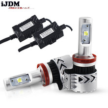 IJDM Автомобильные светодиодные лампы H4 H7 H11, белые 9005/HB3 9006/HB4 H1 H3 H8, светодиодные лампы для автомобильных фар ближнего и дальнего света, противотуманные лампы белого цвета 2024 - купить недорого