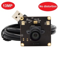 Módulo de cámara de alta resolución ELP 13MP M12, sin lente de distorsión, USB 2,0, módulo de cámara web 2024 - compra barato