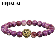 2017 New Design Jewelry  8mm Purple Sea Sediment Stone Bead with Antique Color Lion Men's or Women's Bracelet, 2024 - buy cheap