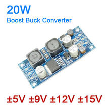 DYKB 20W DC-DC Buck boost 5V-35V 12V 24V to ±5V ±9V ±12V ±15V Dual Power Supply Positive negative voltage module 2024 - buy cheap