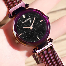 Женские часы с кристаллами звездное небо Кварцевые женские повседневные водонепроницаемые женские наручные часы модные женские часы из нержавеющей стали 2024 - купить недорого