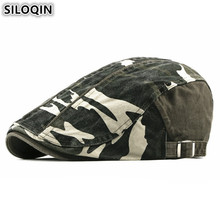 Siloqin-boina camuflada para homens e mulheres, tecido lavado, 100% algodão, selva, camuflagem, boné de língua, primavera/outono, tamanho ajustável 2024 - compre barato