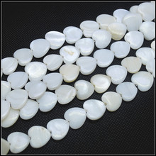 26pcs white shell beads heart shape mother of pearl size15mm shell strings for bracelets making accessories 2024 - buy cheap