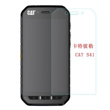 Caterpillar Cat S60 S41 Tempered Glass Protective Film Explosion-proof Glass For Caterpillar Cat S 60 S62 Pro Screen Protector 2024 - buy cheap