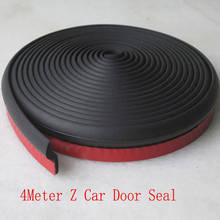 4 Meter Z Type Adhesive Car Rubber Seal Sound Insulation Car Door EPDM Sealing Strip Weatherstrip Car Styling Trim Seal Filler 2024 - buy cheap