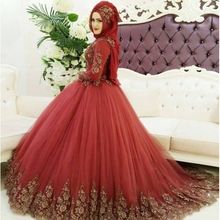 Бордовое мусульманское бальное платье, свадебное платье с длинными рукавами, свадебное платье с кружевной аппликацией, свадебное платье со шлейфом, 2019 2024 - купить недорого