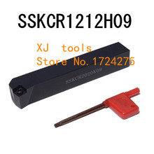 SSKCR1212H09 / SSKCL1212H09 Metal Lathe Cutting Tools Lathe CNC Machine Turning Tools External Turning Tool Holder S-Type SSKCR 2024 - buy cheap