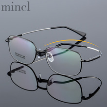 2019 Retro Fashion Square Lady Progressive Multi-focus Reading Glasses Sun Photochromic Uv400 Far and Near Dual-use Glasses NX 2024 - buy cheap