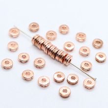 60pcs Alloy Rose Gold Round Charm Loose Spacer Beads 6.5x2mm DIY Beaded Jewelry Findings 2024 - buy cheap