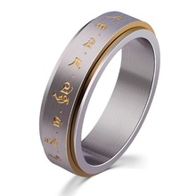 Men's Simple Fashion Ring Buddha Rotation Spinning Mantra Letter Printing Finger Ring Male Titanium Steel Delicate Jewelry 2024 - buy cheap