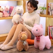 23-45cm Kawaii Sheep Plush Toy Japanese Soft Plush Cute Alpaca Llama Stuffed Animal Doll Brinquedos for Kid Children's Day Gift 2024 - buy cheap