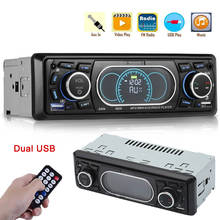 Dual USB Bluetooth Autoradio 1Din Car Radio Coche Recorder Car Stereo Multimedia Player MP3 FM  Input SD Clock In Dash AUX FM 2024 - buy cheap