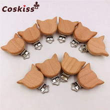 10pcs 2018 New Style Beech Wooden Pacifier Clips Aniamls Shape Pacifier Holder Customizable Baby fashion Food Grade Wood Teether 2024 - buy cheap