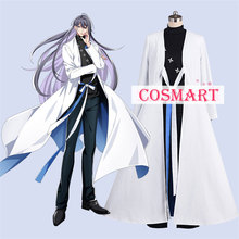 Japanese Voice Actor Division Rap Battle DRB Jakurai Jinguji Ill-DOC Cosplay Costume Uniform Halloween Party Suit For Men Women 2024 - buy cheap