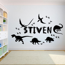 Dinosaur Wall Decals Kids Boys Bedroom Home Decor Nursery Cartoon Custom Your Name Vinyl Wall Sticker Diy Creative S335 2024 - buy cheap