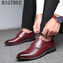 Office Shoes Men Elegant Party Shoes Men Classic Luxury Brand Formal Shoes Men Wedding Dress Zapatos De Vestir Hombre Ayakkabi 2024 - buy cheap