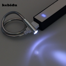 kebidu 1pcs New USB Bright LED Flexible Light Lamp for Notebook Laptop PC Desktop Computer Book Reading 2024 - buy cheap