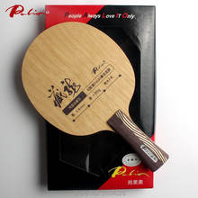 Palio official hidden dragon table tennis balde pure wood 7 ply loop for both side ping pon racket 2024 - buy cheap