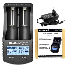 Зарядное устройство Liitokala lii-260 18650 lii260 для 3,7 V 18650 26650 10440 14500 16340 17500 аккумуляторных батарей 2024 - купить недорого