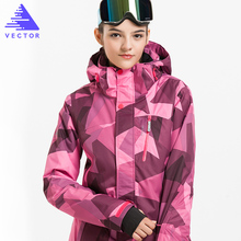 Jaqueta de esqui feminina ao ar livre, casaco esportivo quente corta vento à prova d'água secagem rápida respirável inverno 2024 - compre barato