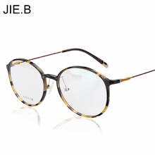 2017 High Quality Tungsten Titanium Glasses Frame Men Ultem Round Eyeglasses Frame Woman Computer Goggles Prescription Eyewear 2024 - buy cheap