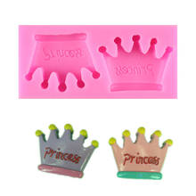 Cute Crown Shape Fondant Cake Silicone Mold Chocolate Candy Ice Cube Mould Baking Biscuits Pastry Molds Cake Decoration Tools 2024 - buy cheap