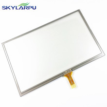 skylarpu New 5-inch Touch screen for GARMIN nuvi 2597 2597T 2597LT GPS Touch screen digitizer panel replacement 2024 - buy cheap