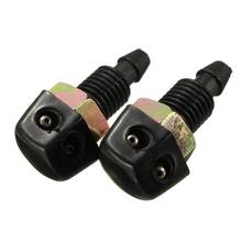 2Pcs Durable Perfect Plastic Metal Brand New Black Car Vehicle Front Windshield Washer Sprayer Nozzle Black Universal #267836 2024 - buy cheap