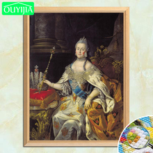 Tsarina Catherine II-pintura de diamante 5D DIY "foto de diamante de imitación", bordado de diamantes de imitación cuadrados 2024 - compra barato