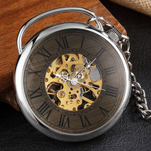 Мужские наручные часы в стиле ретро, механические карманные, серебристые, прозрачные, с римскими цифрами, циферблатом, цепочкой и подвеской в стиле стимпанк 2024 - купить недорого