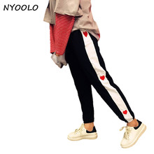 Nyoolo-calça comprida de cintura elástica, masculina e feminina, estilo hip-hop, bordado 2024 - compre barato